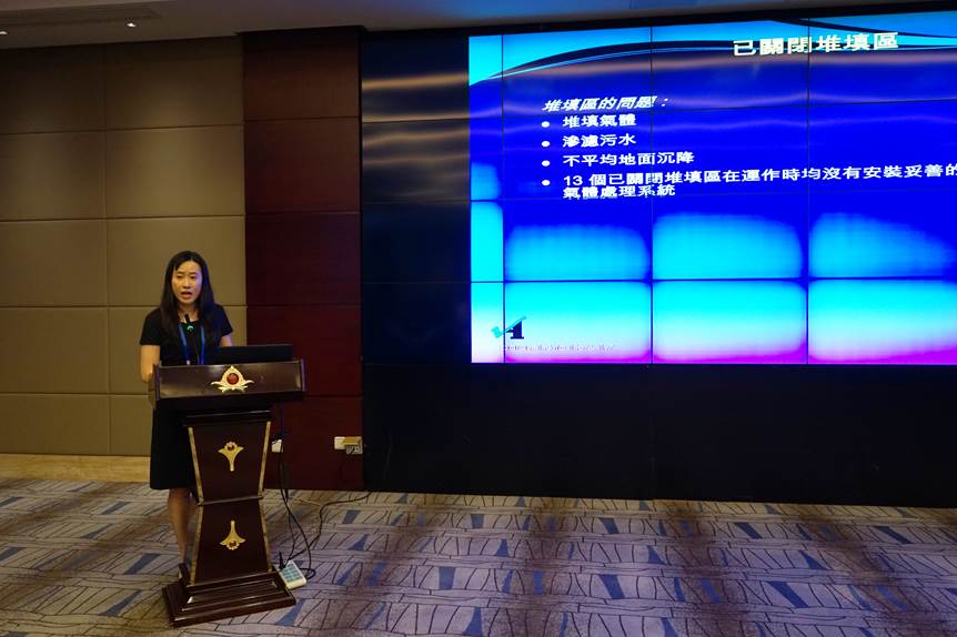 Presentation by Nadia Leung (Auditor)