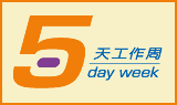 Five-day week