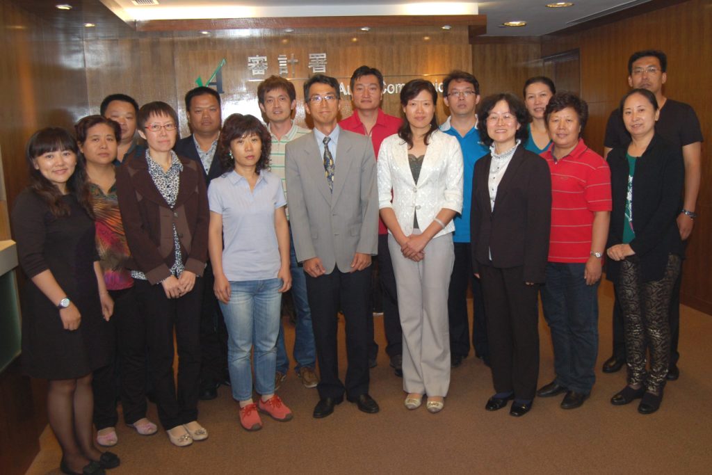 Group photo with officials from the Tianjin Municipal Audit Office