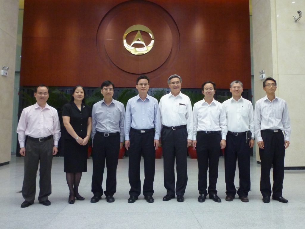 Officials of the Audit Commission and the Audit Office of Guangdong Province