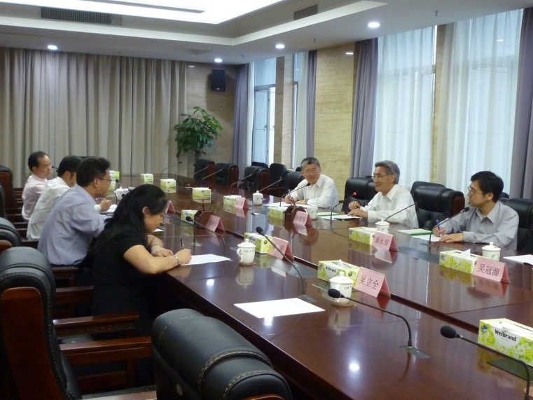 Meeting with the Director and senior officials of the Audit Office of Guangdong Province