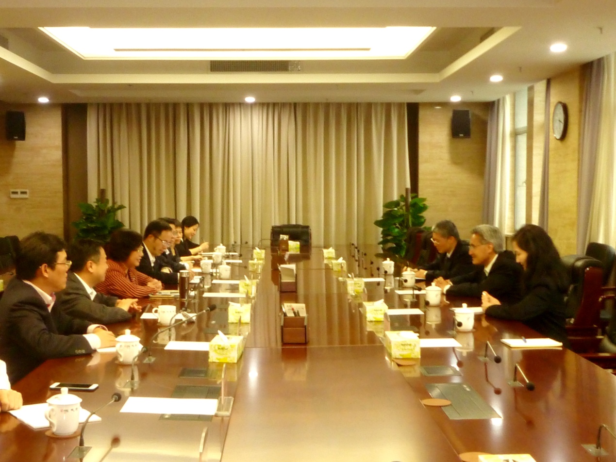 Meeting with the Director and the senior officials of the Audit Office of Guangdong Province