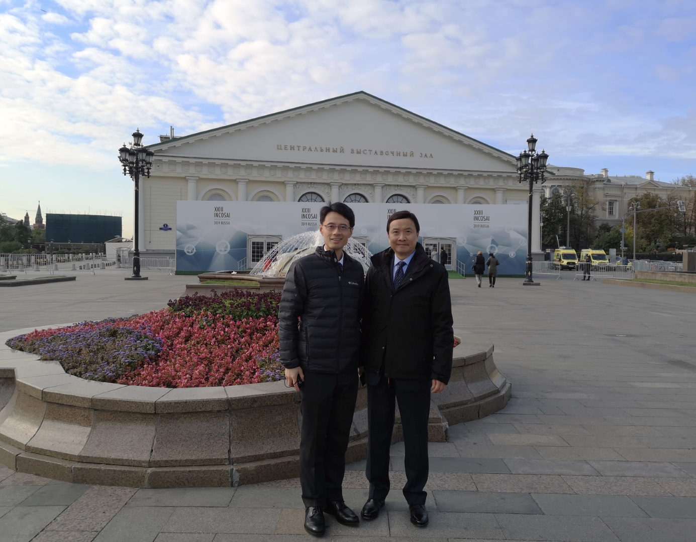 John Chu, Director of Audit and Allan Wong, Senior Auditor at the conference venue