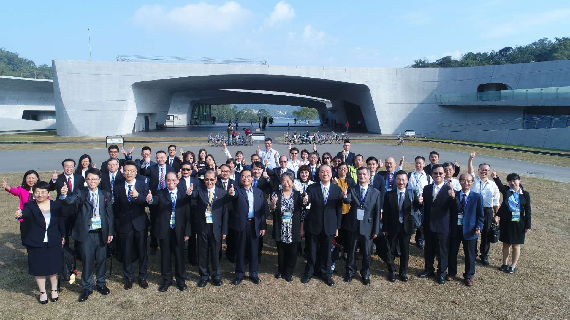 Group photograph taken at conference venue in Sun Moon Lake, Taiwan