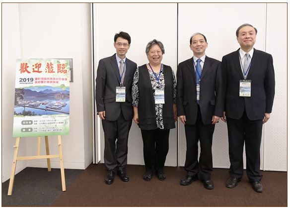 Group photo of delegation heads
