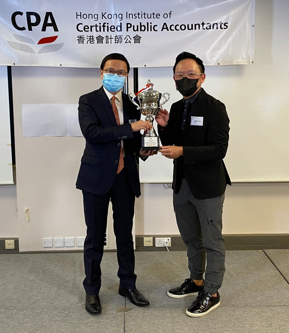 Mr. John Chu, Director of Audit, received the Corporate Cup
