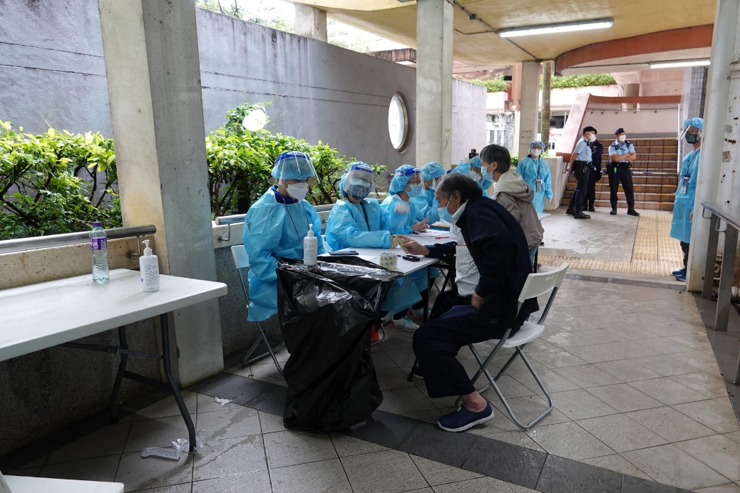 Staff members carrying out enforcement actions to verify 
test records of persons subject to compulsory testing

