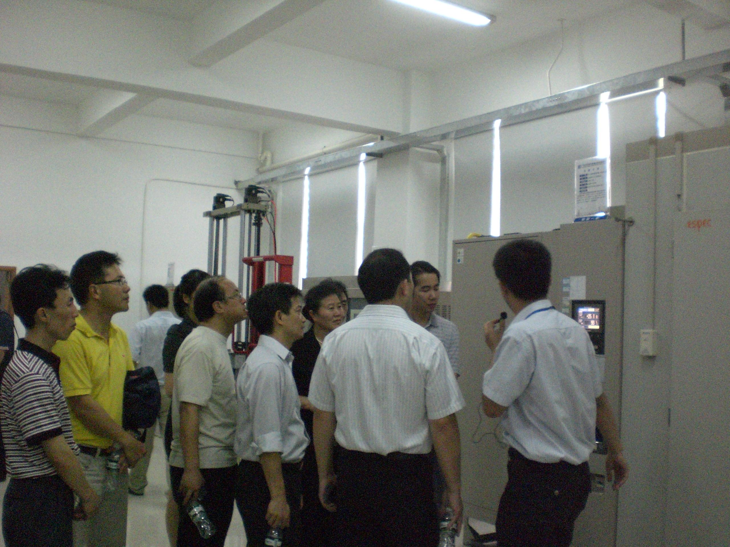 Visiting the Guangdong Dongguan Quality Supervision Testing Centre