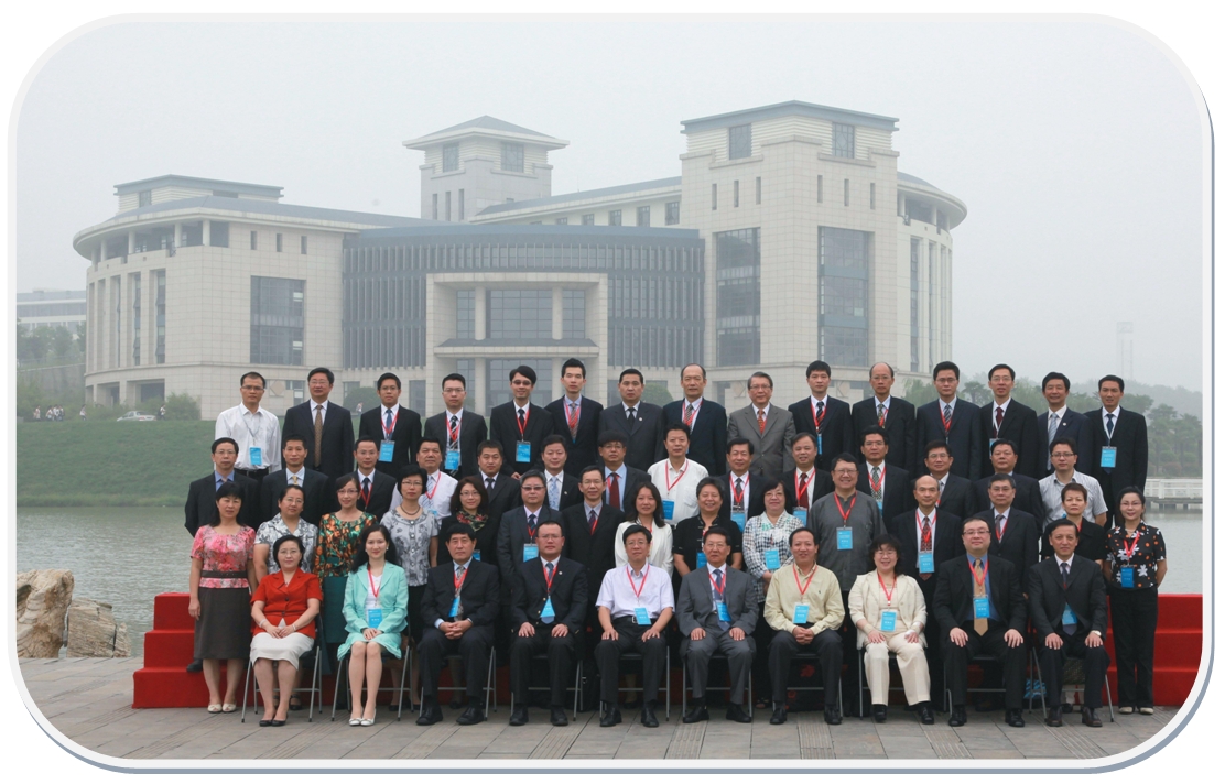 各地代表摄於江苏省南京市南京审计学院