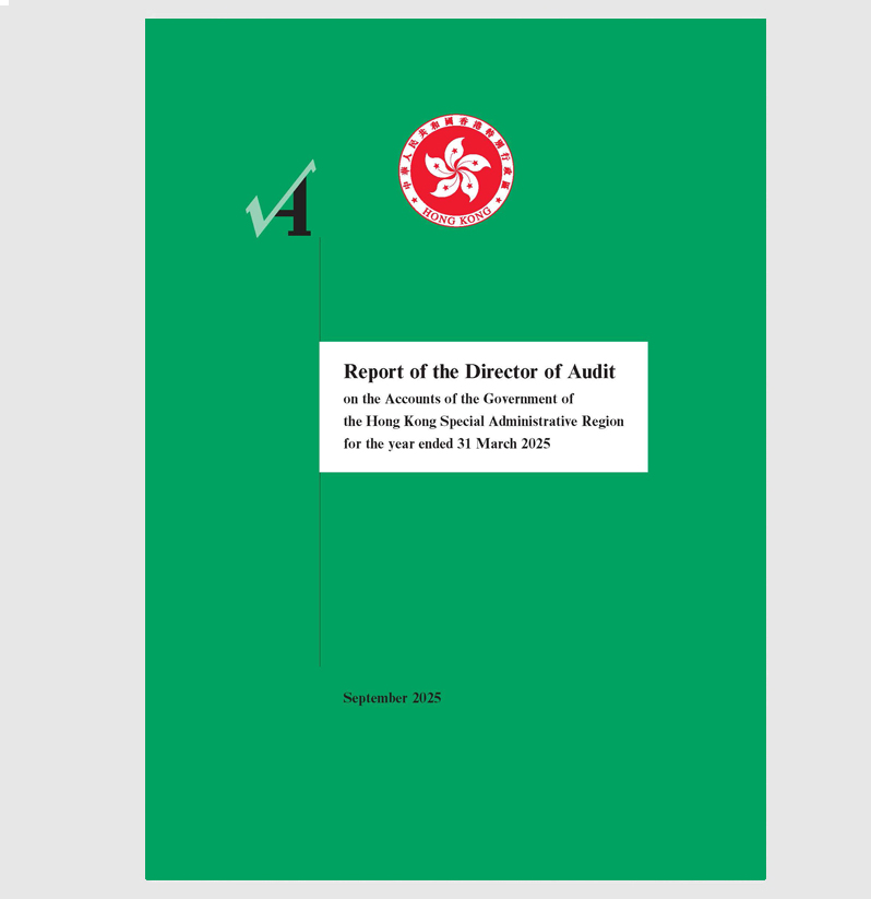 Reports on the accounts of the HKSAR Government for the year ended 31 March 2025