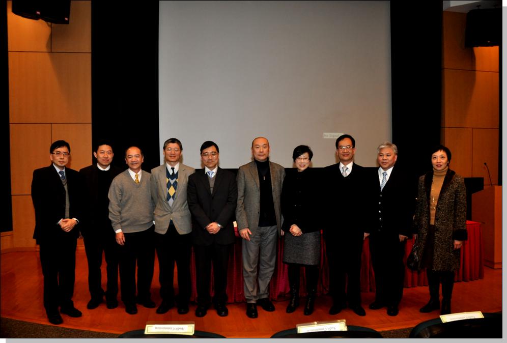 Group photo with senior staff of the Treasury